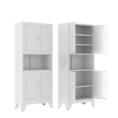 Metal kitchen pantry - 69''h,